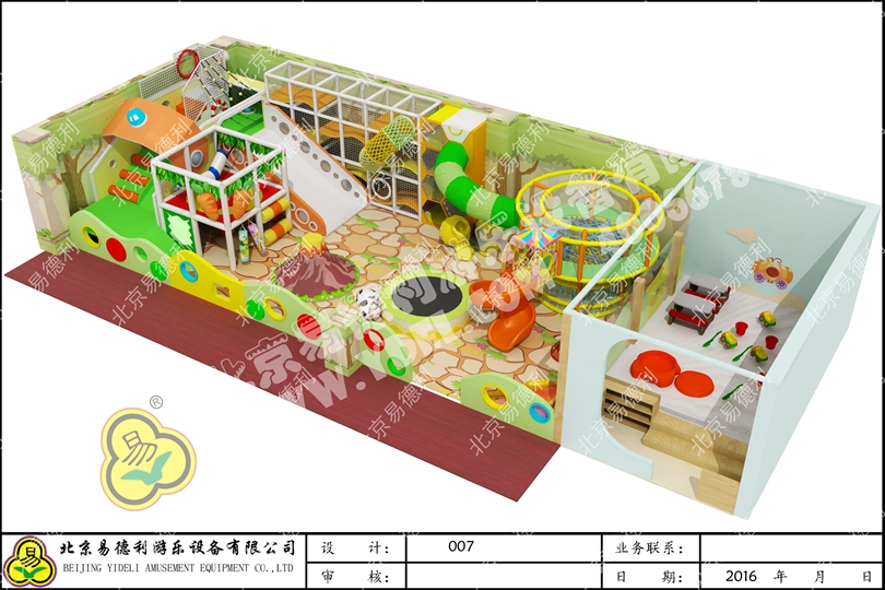 室內叢林兒童樂園